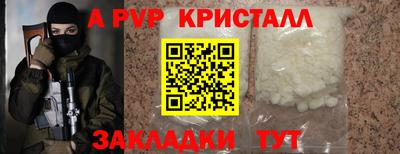 дурь Туймазы