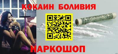 не бодяженный Тула