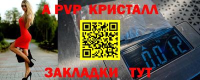 не бодяженный Тула