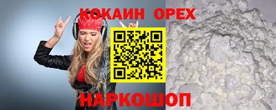 дурь Туймазы