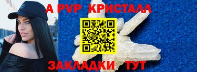 дурь Туймазы