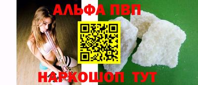 гидропоника Усть-Илимск