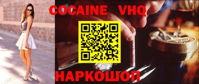 не бодяженный Тула