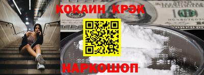 дурь Туймазы