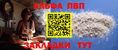 не бодяженный Тула
