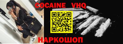 не бодяженный Тула