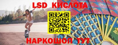 дурь Туймазы