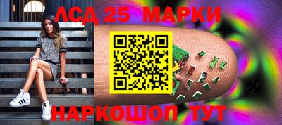 не бодяженный Тула