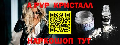 не бодяженный Тула