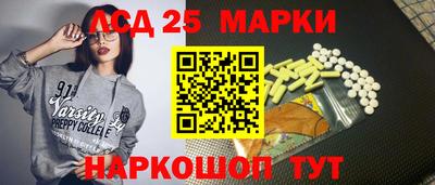 не бодяженный Тула