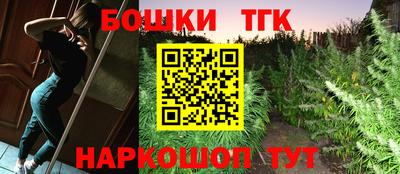 мяу мяу кристалл Тулун