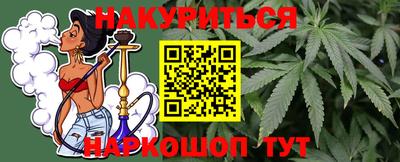 мяу мяу кристалл Тулун