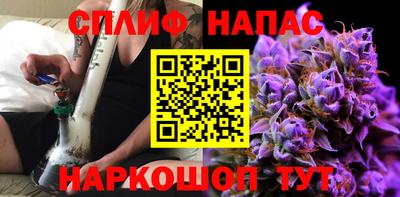 не бодяженный Тула