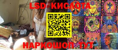 дурь Туймазы