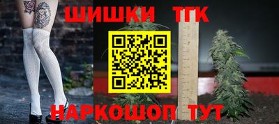дурь Туймазы