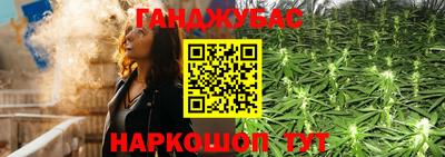дурь Туймазы