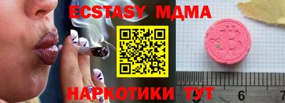 не бодяженный Тула
