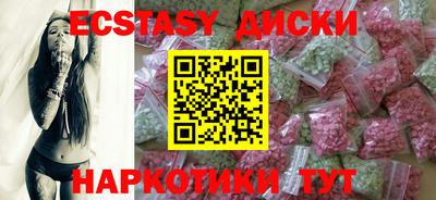 дурь Туймазы