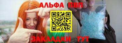 дурь Туймазы