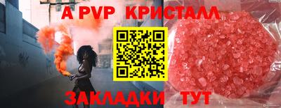 не бодяженный Тула