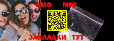дурь Туймазы