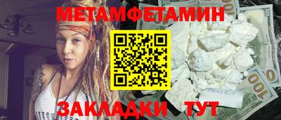 дурь Туймазы