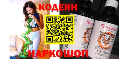 не бодяженный Тула