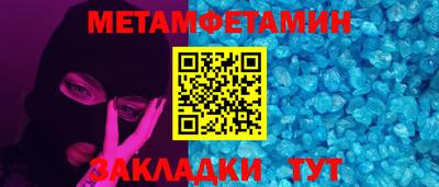не бодяженный Тула