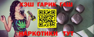 мяу мяу кристалл Тулун