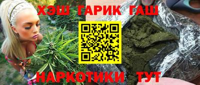 дурь Туймазы