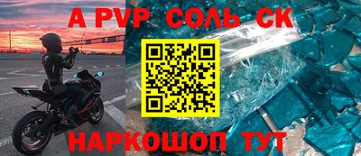 дурь Туймазы