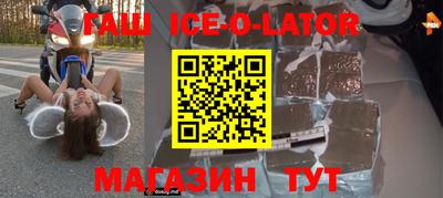 не бодяженный Тула
