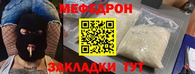 дурь Туймазы