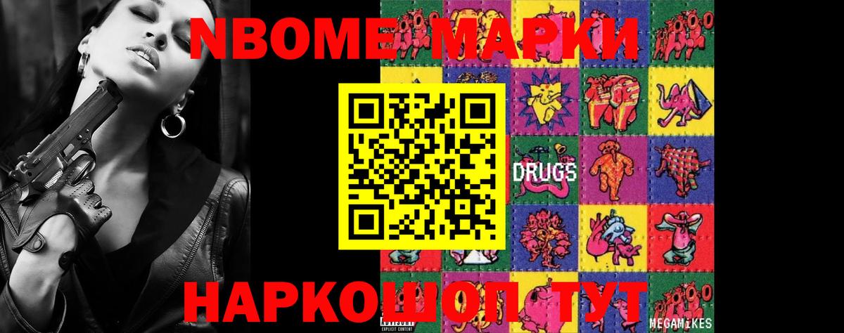 LSD-25 экстази ecstasy Миллерово